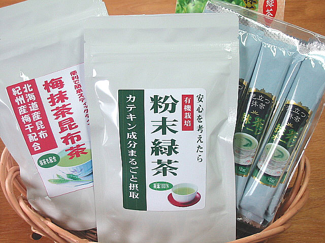 【送料無料】簡単・便利な即席ドリンク♪ スティック三昧セット 35％OFF 人気の抹茶オーレも！【いっぷく茶屋】【HLS_DU】【2sp_120810_ blue】