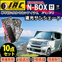 【本日限定!最大ポイント7倍!】あす楽 ...
