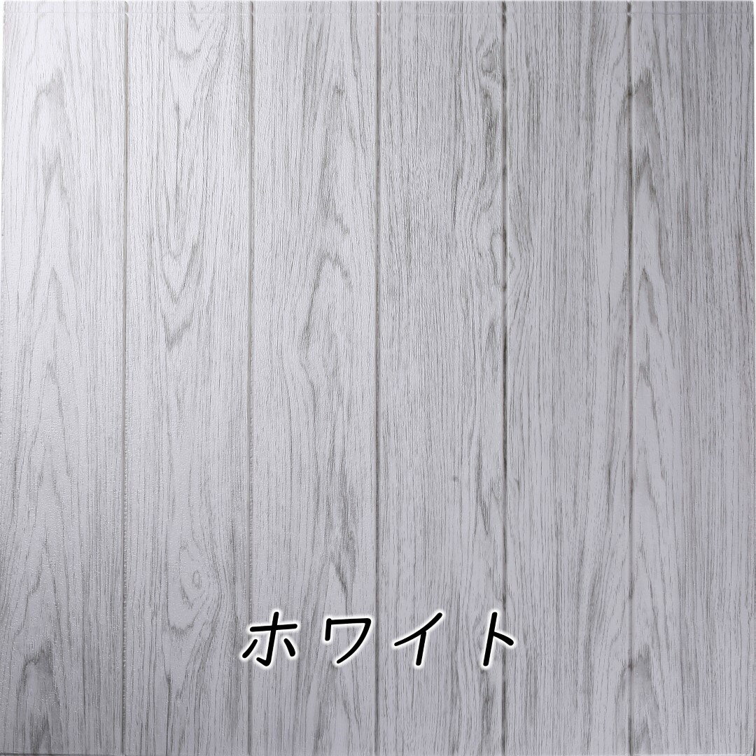 ISL ウォールステッカー 木目調 3Dクッション壁紙 70cm×70cm