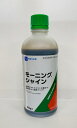 【肥料】モーニング シャイン 500g