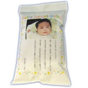 лˤ̣ƤϤǤ[֤]лˤ1ð建ߥ륭3kg