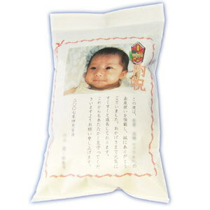 лˤ̣ƤϤǤ[֤]лˤ2ð建ߥ륭1kg