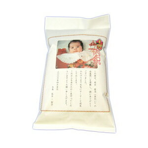 лˤ̣ƤϤǤ[֤]лˤ3ð建ߥ륭2kg
