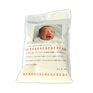 лˤ̣ƤϤǤ[֤]лˤ4ð建ߥ륭1kg