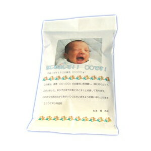 лˤ̣ƤϤǤ[֤]лˤ5ð建ߥ륭3kg