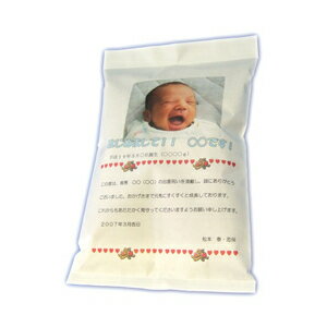 лˤ̣ƤϤǤ[֤]лˤ6ð建ߥ륭1kg