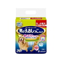 ユニチャーム 男の子用おしっこオムツ Sサイズ20枚(8個入り) ユニチャームペットケア