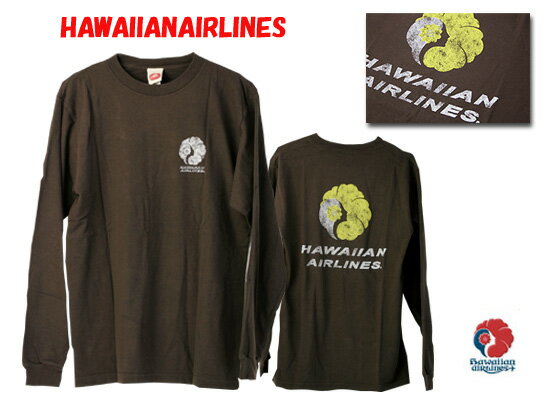 ◆saleHAWAIAN　AIR　LINE（ハワイアンエアーライン）ロングスリーブTシャツSALE商品