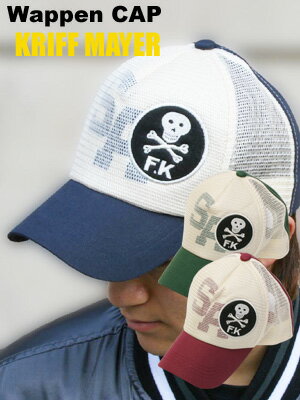 @yNtC[^KRIFF MAYERz byLbvy724718z