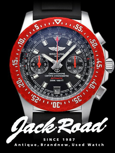 ブライトリング BREITLING スカイレーサー / Ref.A277B00RPR 