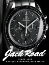 IK Xs[h}X^[ fCg R[ANV / Ref.311.30.44.50.01.002 yVizyzyYzOMEGA/Speedmaster Date Co-Axial