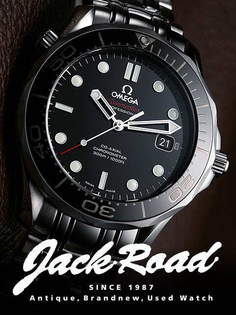 オメガ　シーマスター プロフェッショナル300 コーアクシャル　212.30.41.20.01.003　OMEGA　Seamaster Professional 300 Co-Axial　オメガ　シーマスター プロフェッショナル300 コーアクシャル