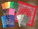 HAV-A-HANK [ハブアハンク] TRADITIONAL PAISELY BANDANA 4枚セット【メール便（佐川急便）対応商品】【RCPmara1207】