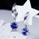 ティファニー命名の希少宝石タンザナイト 特別奉仕品 18金ホワイトゴールド枠 大粒タンザナイト ピアリング 計1.6カラット