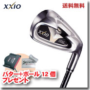 ڥѥܥܡ1աۥå  The5-Pw6ܥåȡܻ)NS950塡[DUNLOP The XXIO IRON]