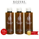 \お得なまとめ買いセット/【10%OFF】 化粧品 美白/プ...