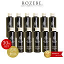 \お得なまとめ買いセット/【30%OFF】楽天総合ランキング...