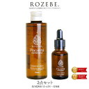 化粧品 美白/プラセンタ/化粧水/美容液★ ROZEBEロゼ...