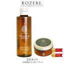 ◆化粧品◆ 美白/プラセンタ/化粧水/クリーム/保湿★ROZ...