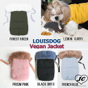【送料無料】Louis Dog (ルイスドッグ/ルイドッグ)...