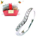 ホワイトデー限定商品( ホワイトデー限定 ) ( Brand Jewelry fresco ) Pt ダイヤモンドペアリング★送料無料(パティシエクッキー付)【2008SUEHIRO】
