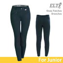 ELT ジュニア用 乗馬キュロット FKJ1 膝革(ダークブルー) | パンツ ズボン キュロッ