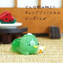 <ガラス細工 ミニチュア 雑貨 置物>かっぱ・俺はOJ!<ミ...