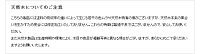 【開梱設置配送】シングルセミダブルダブルの3サイズウォールナット材を使用したオシャレなベッドフレーム石畳やレンガを彷彿とさせる芸術性の高いデザインスノコベッド木脚で浮いた開放感のあるデザインSOLID-BF-WN