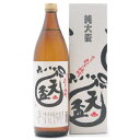 Ȥߤ䤹Ȥʥŷ(ƤѤ)25١900ml