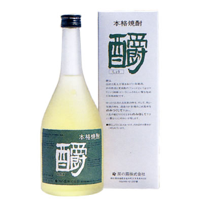 房の露 樽貯蔵米焼酎(古酒)　しょう（35度/720ml）【常温】...:jrk-shoji:10000855