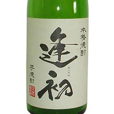 正春酒造　本格芋焼酎　逢初（25度/1800ml）