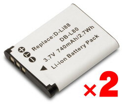 【2個セット】SANYO DB-L80互換バッテリー【740mAh】 PENTAX D-LI88 にも対応・JTT My Battery Plusシリーズ【あす楽対応】★3000円以上で送料無料★お得な2個セットです。　