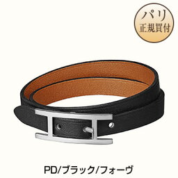 新品 <strong>エルメス</strong>HERMES <strong>ブレスレット</strong> ビーアピ ドゥブルトゥール ブラック/フォーヴ パラディウムプレーテッド シルバー金具 革 レザー<strong>ブレスレット</strong>【H】【Bracelet Behapi Double Tour】Noir/Fauve X palladie Veau Chamonix Veau Tadelakt