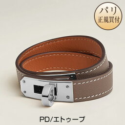 <strong>エルメス</strong> HERMES レザー<strong>ブレスレット</strong> ケリー ドゥブルトゥール エトゥープ パラディウムプレーテッド シルバー ヴォー・エプソン 新品 Kelly Double Tour Etoupe X palladie veau Epsom