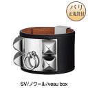 新品 HERMES エルメス レザーブレスレット 【日本入手...