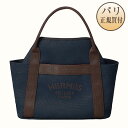 Vi HERMES GX obOy{szTbNhpT[WO[ u[ElCr[/t[ 2019-20NH~RNViI SAC DE PANSAGE BLEU NAVY/FEU [tXEobO]