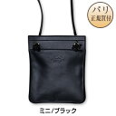 Vi HERMES GX U[ V [obO 荢  2020NtăRNV A[kE~j ubN ALINE MINI NOIR BLANC NOIR [tXEU[V [obO]