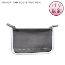 【パリ直輸入・正規品】FONDATION...