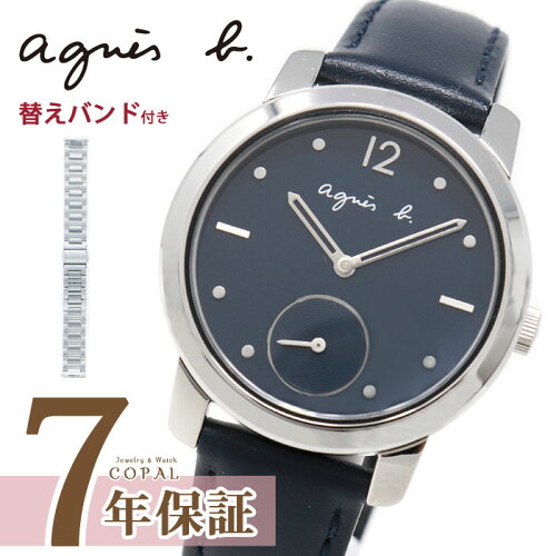 https://thumbnail.image.rakuten.co.jp/@0_gold/jw-copal/watch/agnesb/fcst986/a.jpg?_ex=500x500