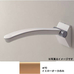 TOTO&nbsp;アームレスト600［全長750mm］ EWC701