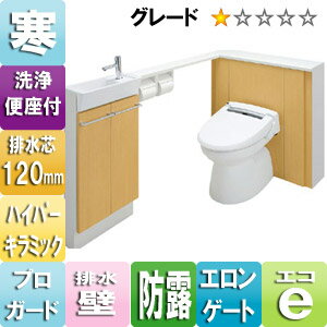 INAX@GBC-320PU-P1-Kset[̌^֊mPitanmP1n[L^irjnmt]mnE...
