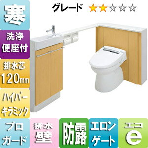 INAX@GBC-320PU-P3-Kset[̌^֊mPitanmP3n[L^irjnmt]mnE...