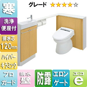 INAX@GBC-320PU-P5-Kset[̌^֊mPitanmP5n[L^irjnmt]mnE...