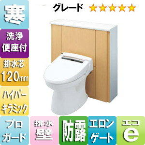 INAX@GBC-320PU{DS-457PUW[̌^֊mPitanmP7n[ I ^irjE]mn...
