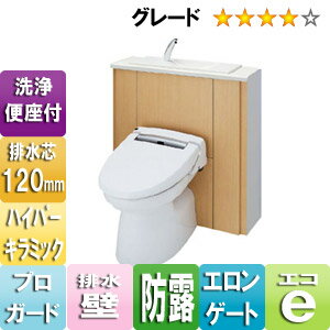 INAX@GBC-320PU{DS-485PU[̌^֊mPitanmP5n[ I ^irjEt]mʒn...