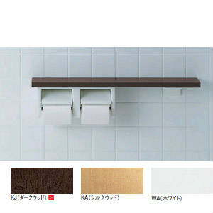 INAX&nbsp;木製手すり[棚手すり][棚タイプ・左右共通・ワンタッチ式]NKF-2W