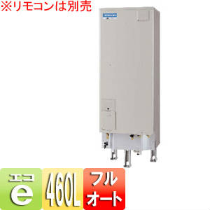 ダイヤホット★送料無料★［高圧力型]［フルオート]［460L］　SRT-J46F4