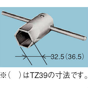 TOTO&nbsp;쥯ȥ꡼ѹ36.5mm TZ39