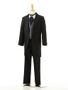 【レンタル】男の子 タキシード1BD0032 レンタル スーツ〔120cm〕男児タキシード黒×シルバーストライプfy16REN07