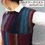 eccentrico パッチワークベストレシピ